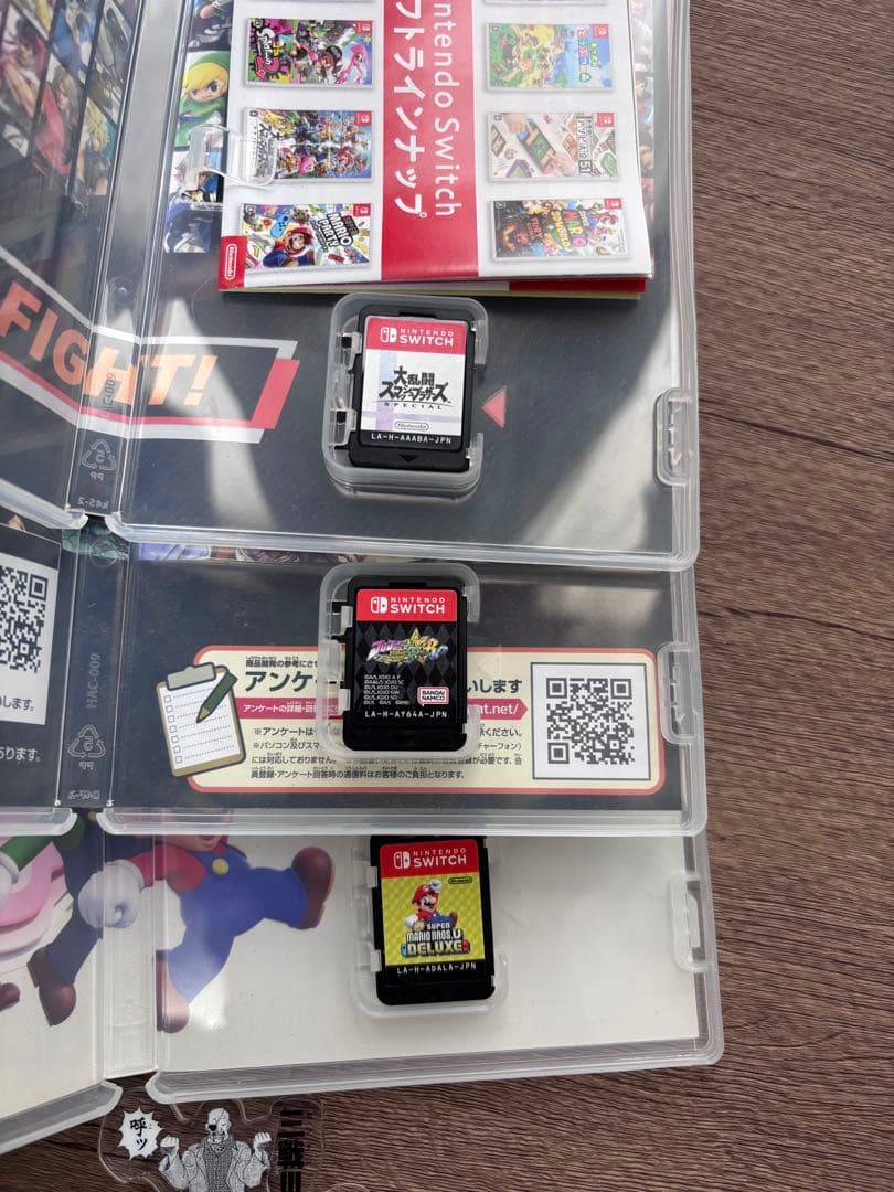 Nintendo Switch 本体 赤/青 ゲーム3本付き