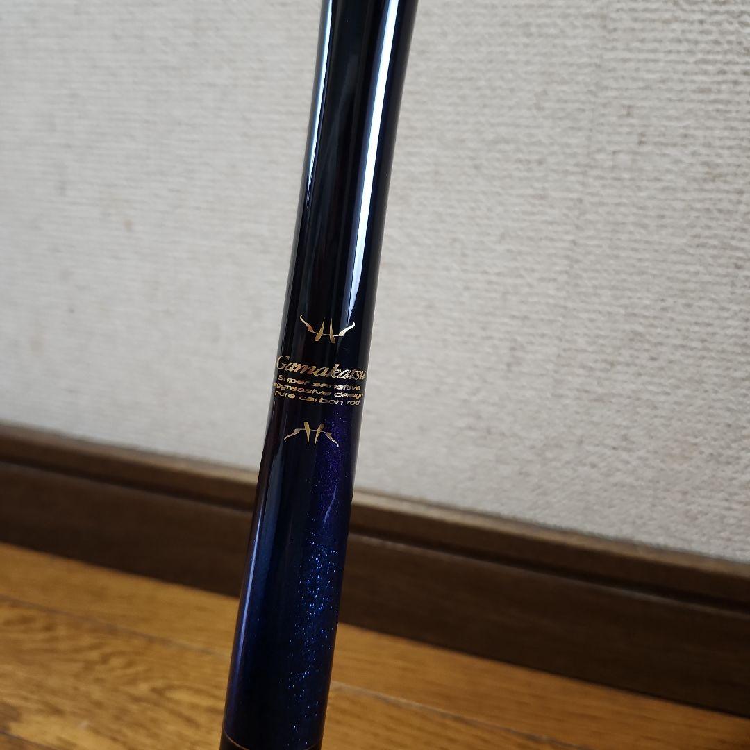 Gamakatsu Attender 1-53 磯竿