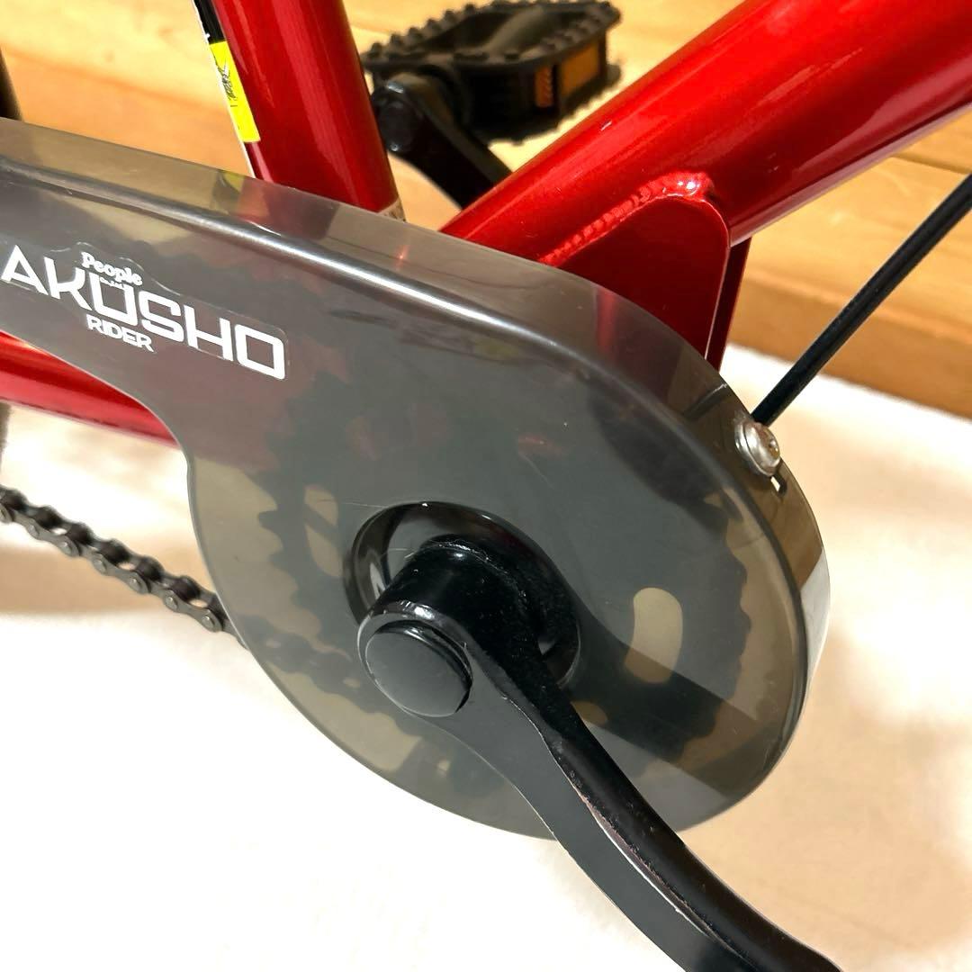 送料込み　people 自転車　18インチ　ラクショーライダー　足けりバイク