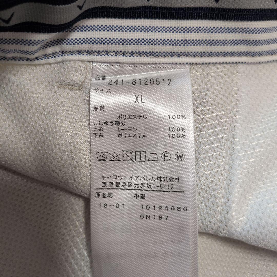 【未使用タグ付】キャロウェイ XL ゴルフパンツ 総柄 ヤシの木 刺繍