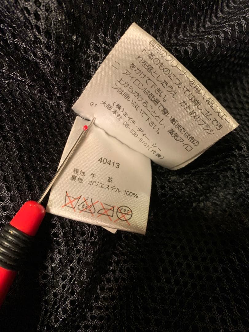 HARLEY-DAVIDSON シングルライダース 半袖 ショートスリーブ