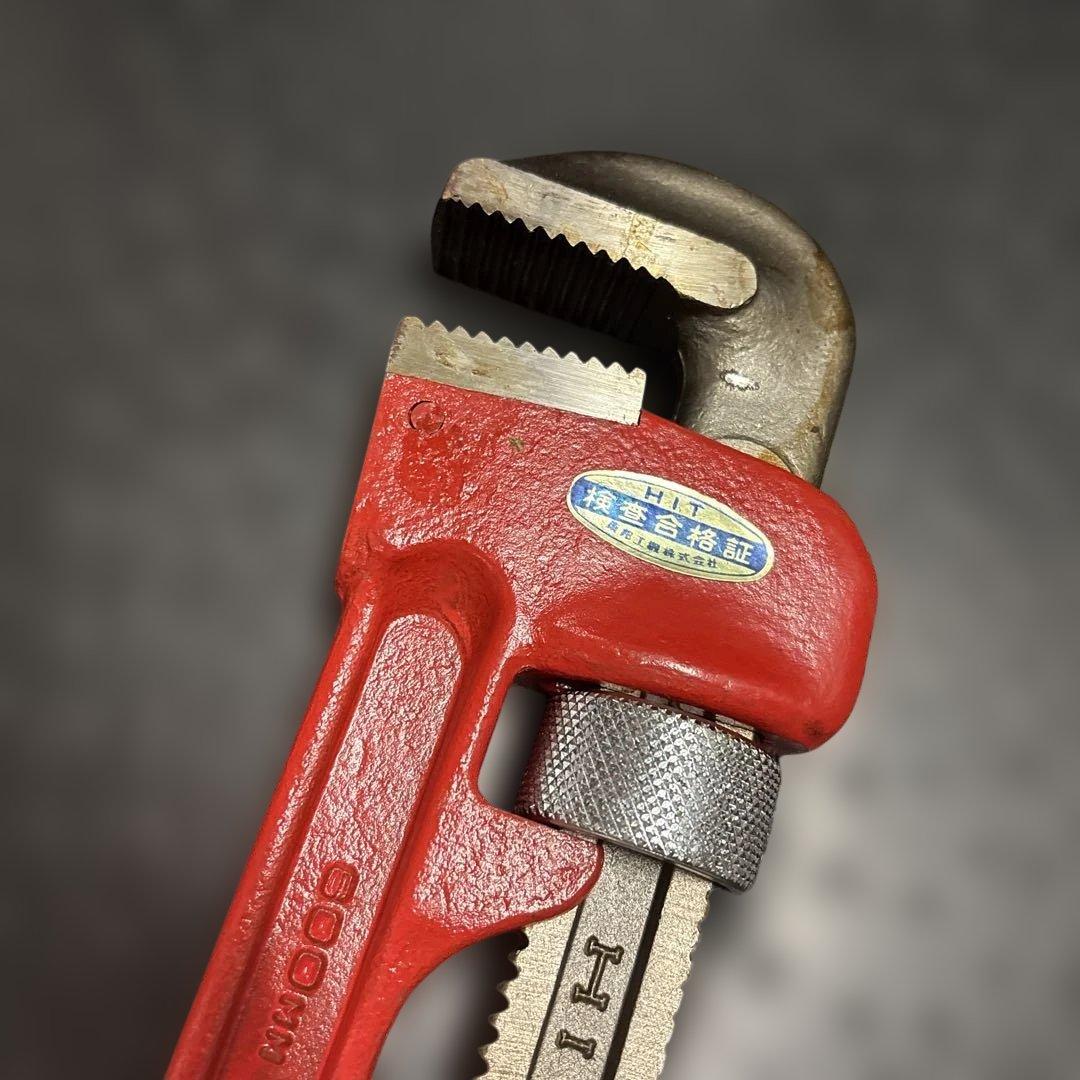【新品未使用】HIT パイプレンチ　600mm 大工道具　土木　レンチ工具セット