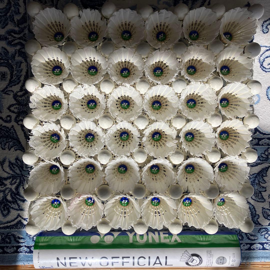 ニューオフィシャルなど　 バドミントンシャトル まとめ売り　筒　箱付き