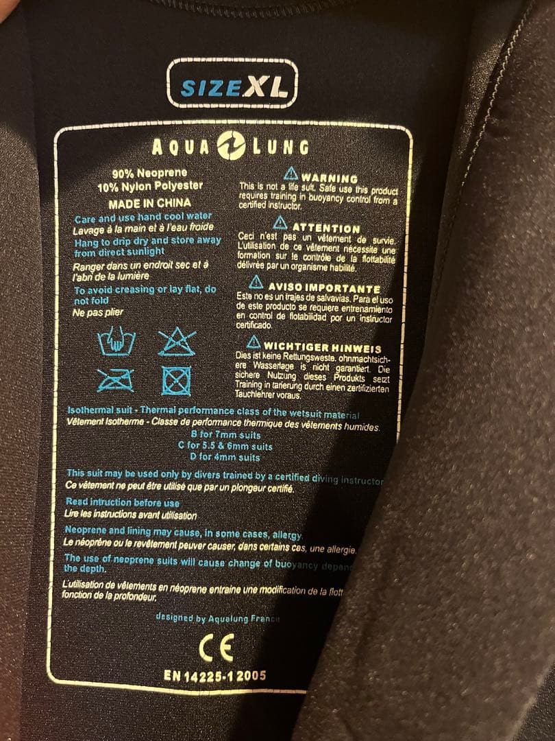 う*み様 アクアラング5.5ミリウエットスーツ　XL