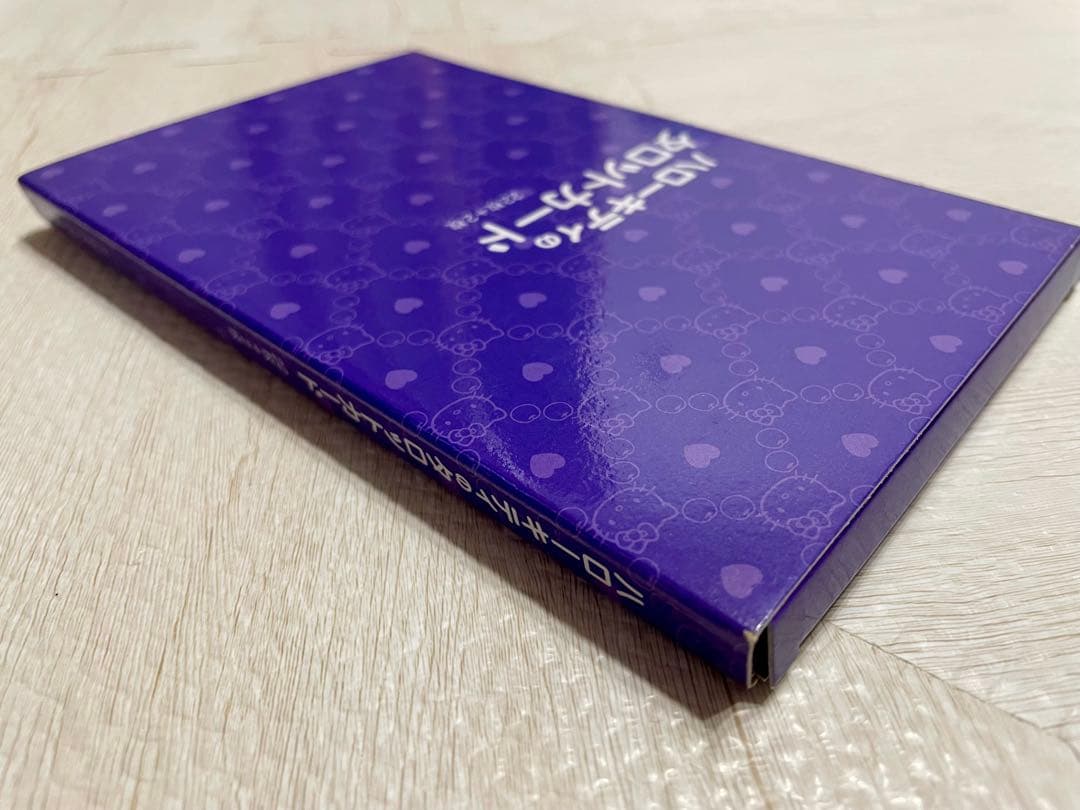 ハローキティのタロット占い 鏡リュウジ