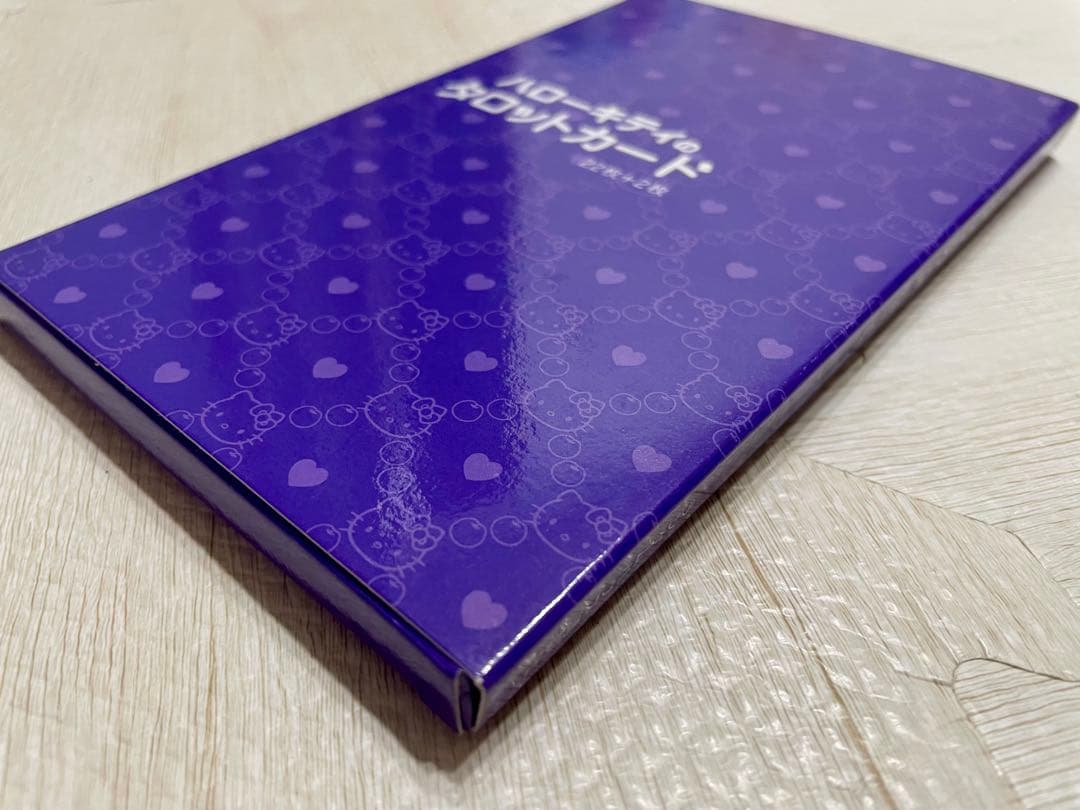 ハローキティのタロット占い 鏡リュウジ