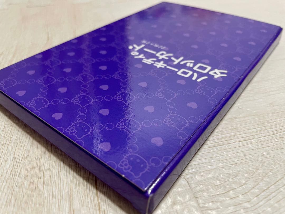 ハローキティのタロット占い 鏡リュウジ