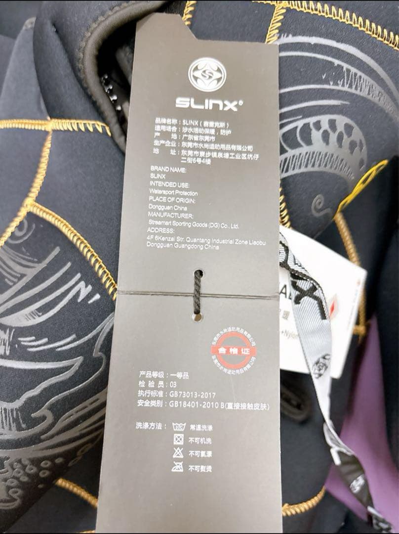 ウエットスーツ メンズ 5mm ネオプレン素材 フルスーツ 裏起毛素材 S