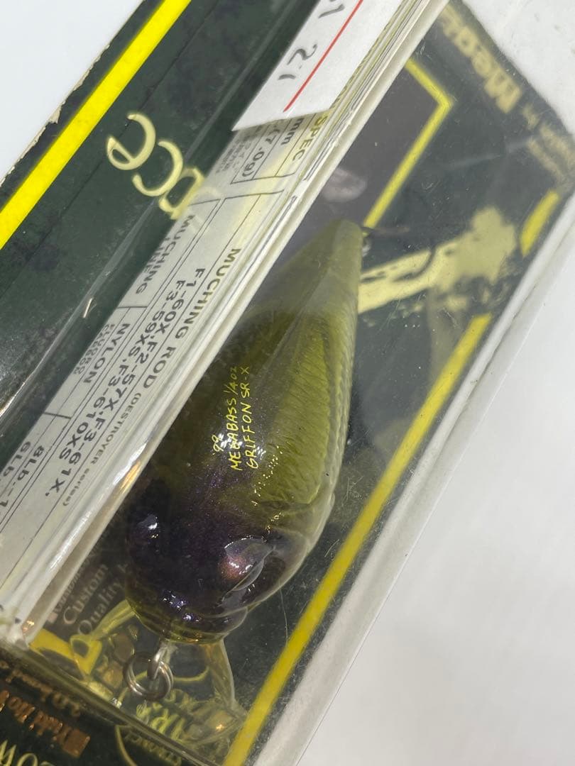 Megabassメガバスルアーセット 8個