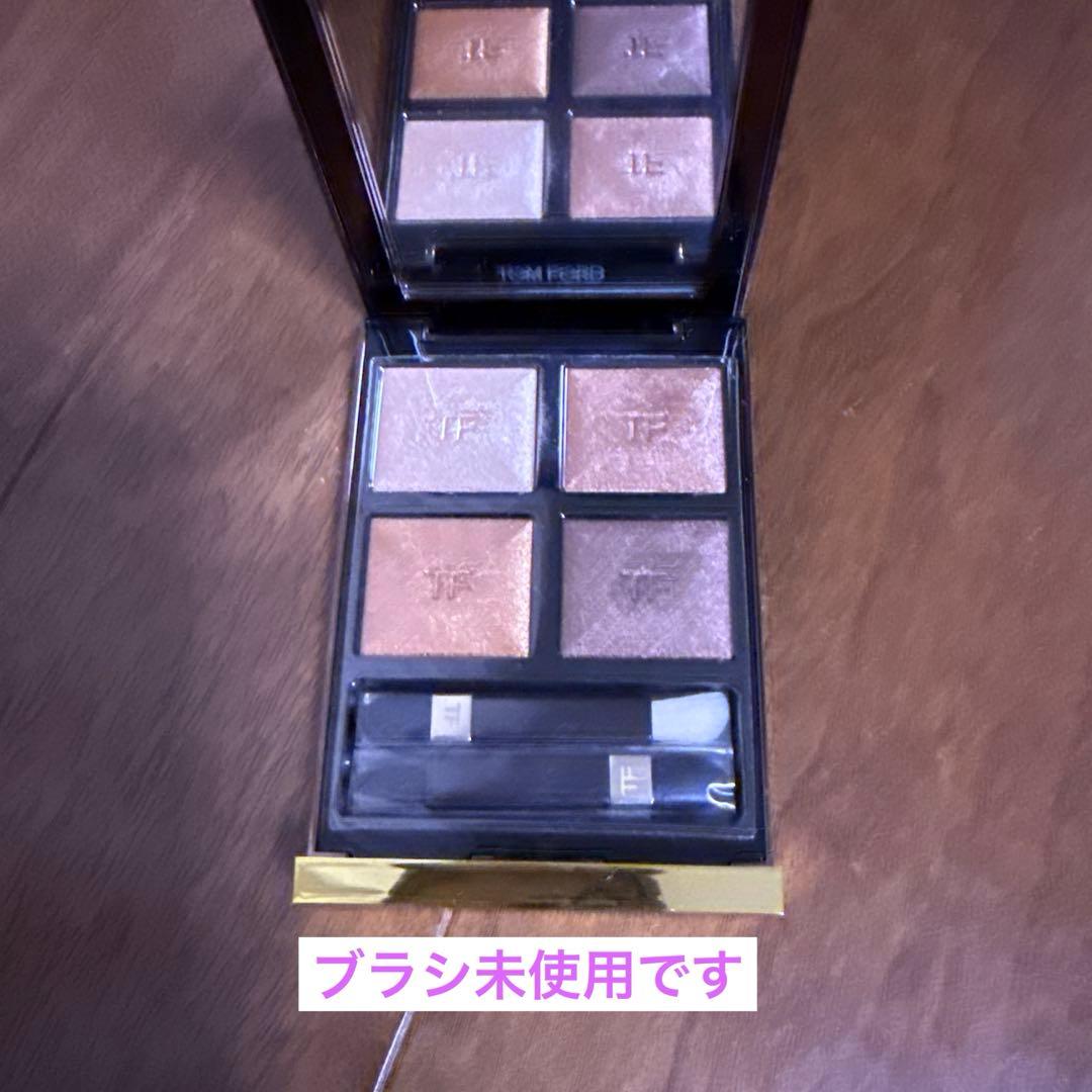 ほぼ未使用　トムフォード　アイカラークォード　04