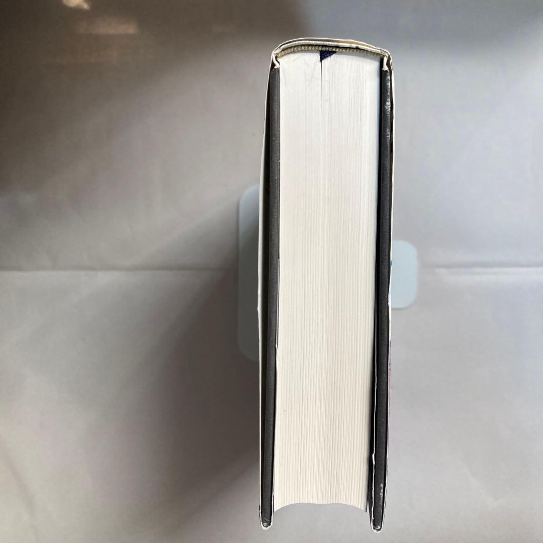 世界史と西洋占星術　鏡リュウジ　ニコラス・キャンピオン　匿名配送