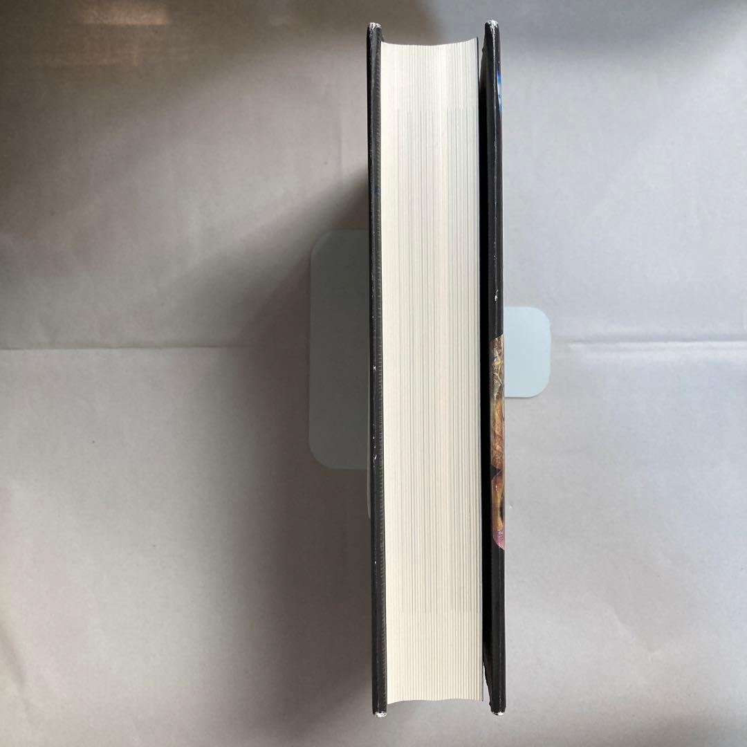 世界史と西洋占星術　鏡リュウジ　ニコラス・キャンピオン　匿名配送