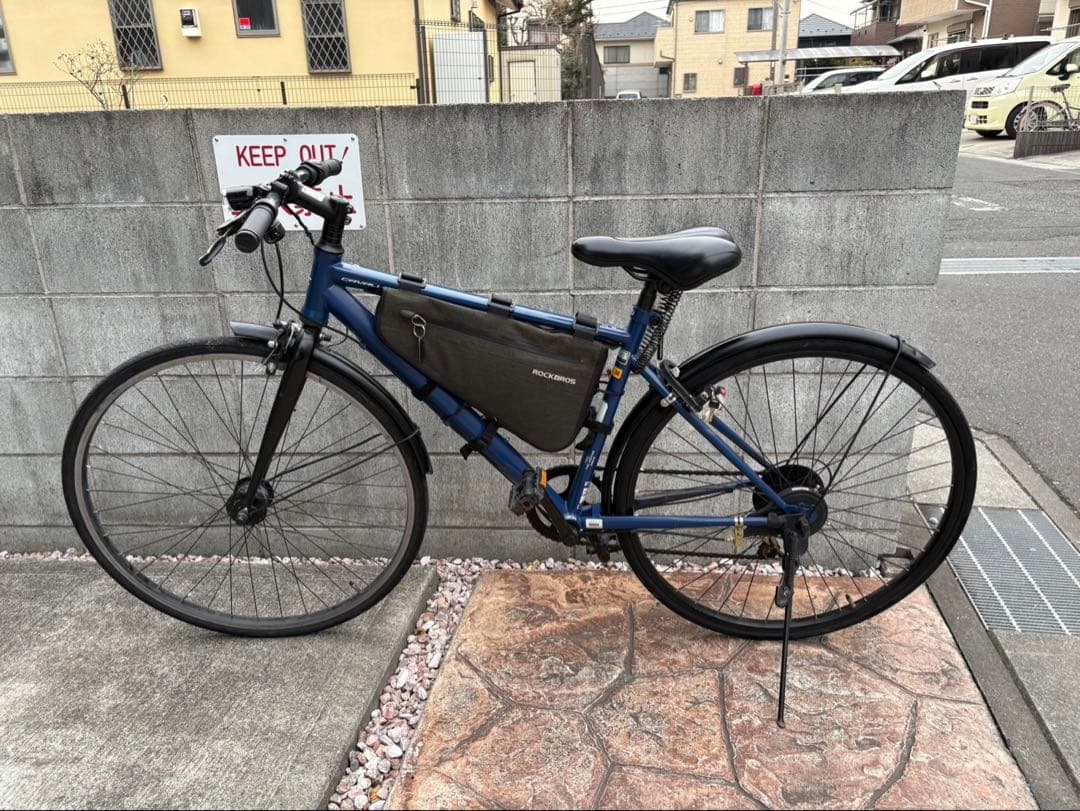 ※引取限定※【訳あり】自転車☆シティバイク☆通勤・通学自転車