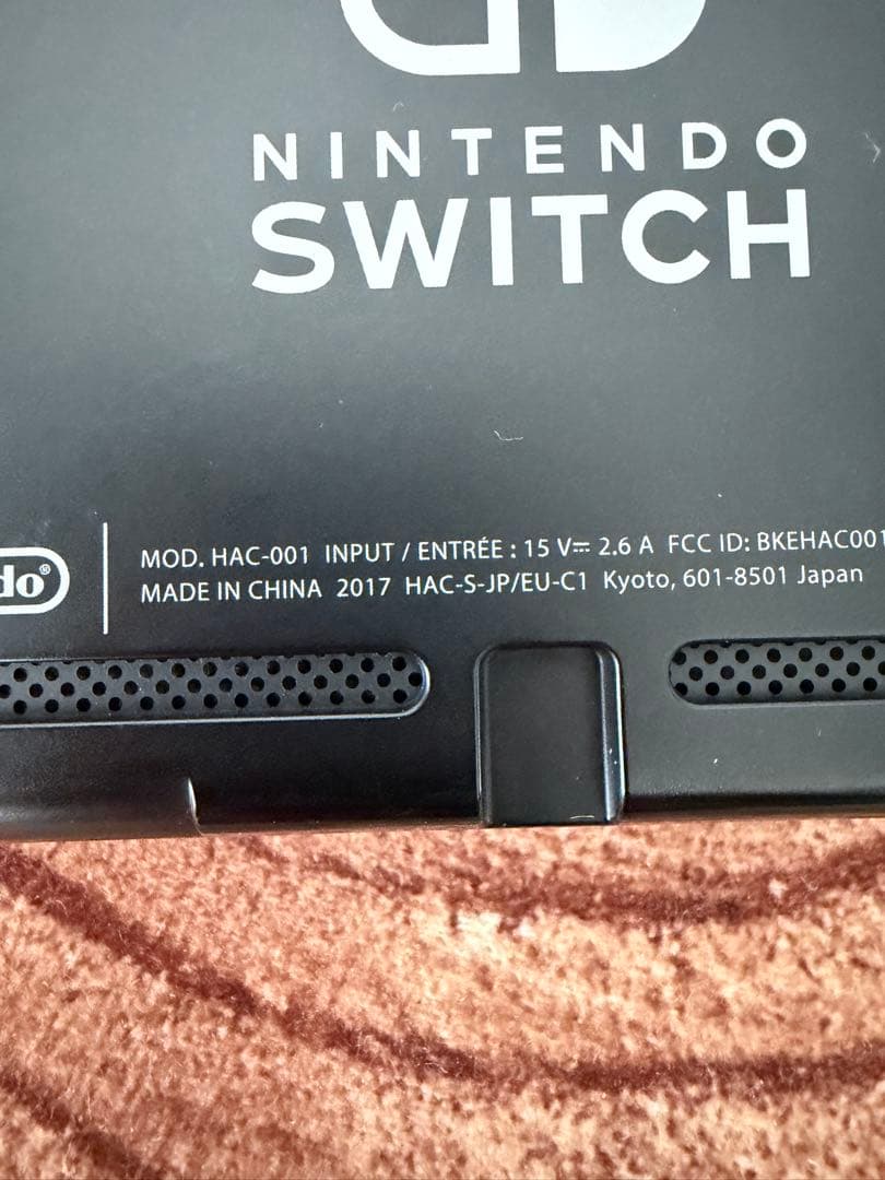 Nintendo Switch ニンテンドースイッチ本体PPL/YEL箱無し