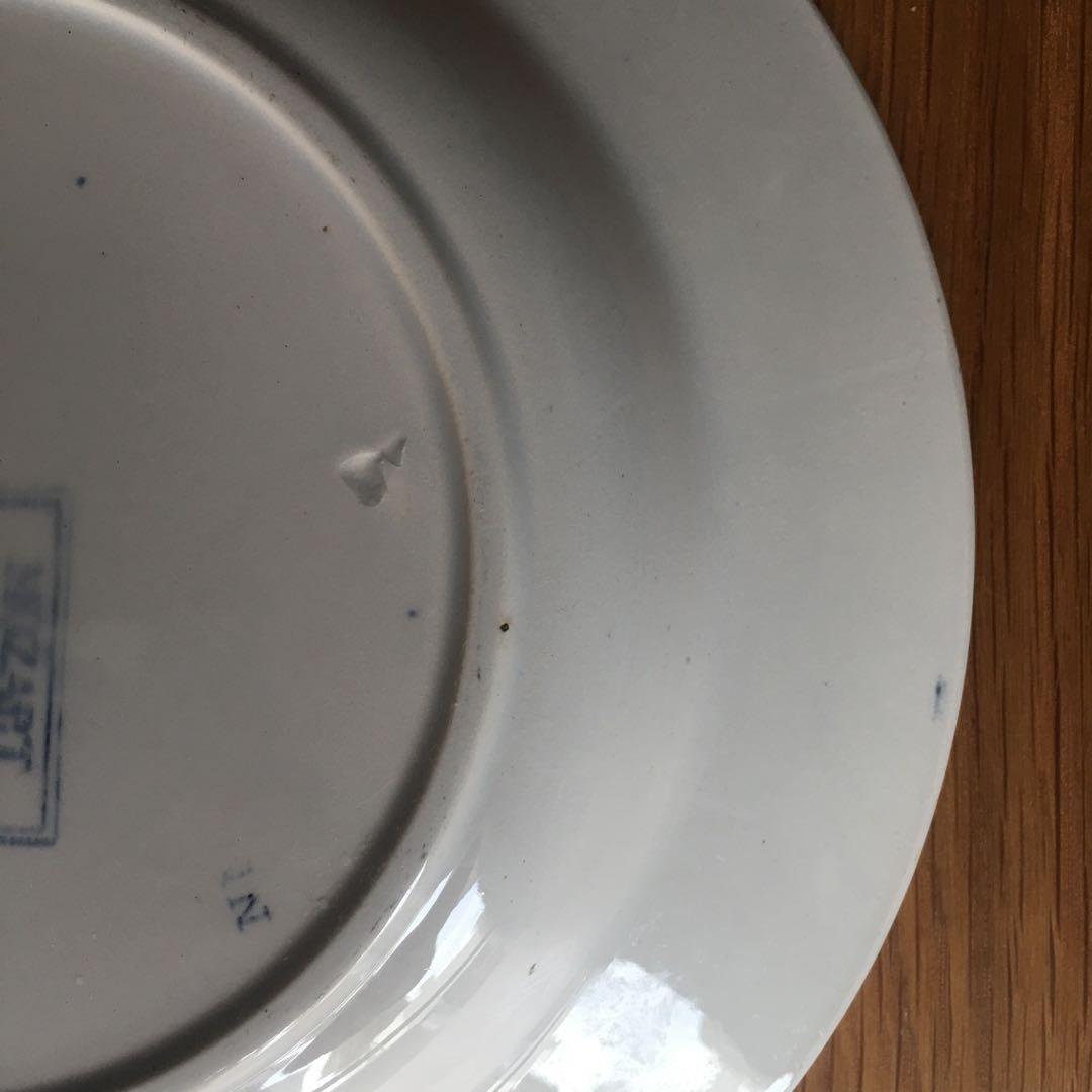 サルグミンヌ モーツァルト 深皿 スーププレート Sarreguemines