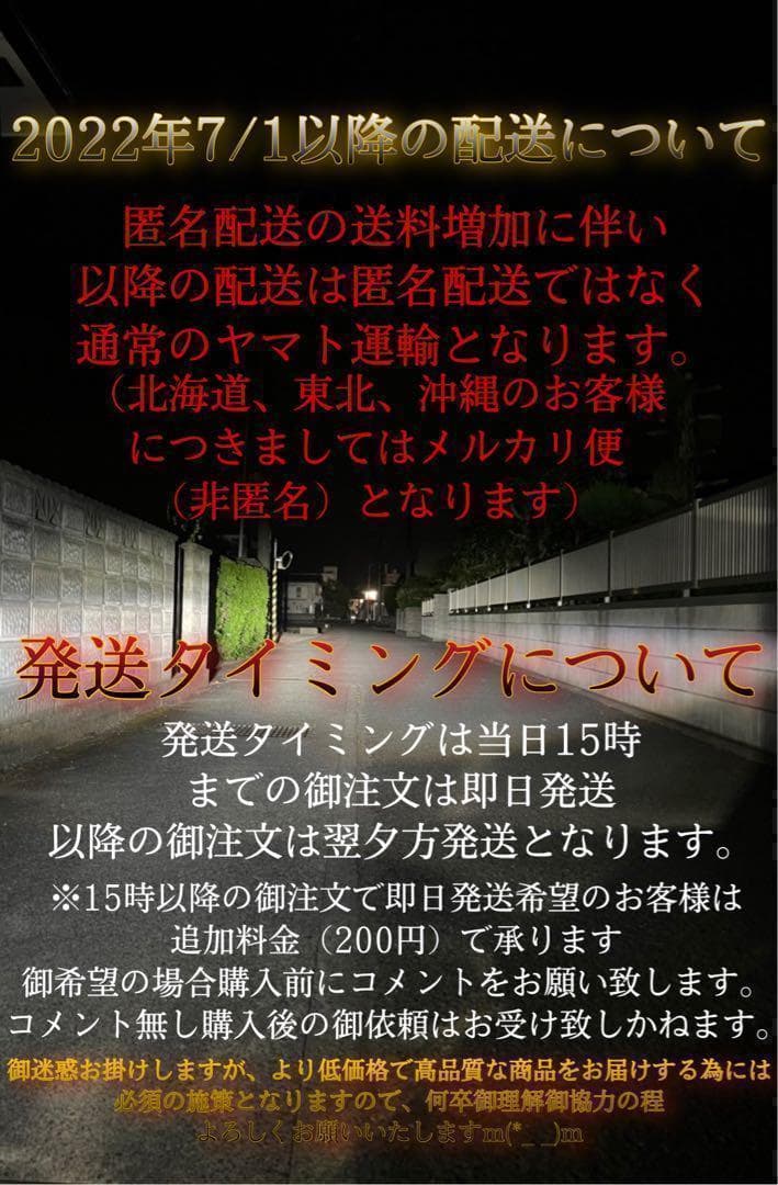 S25 LED ウインカー アンバー 1156 リレー不要 BA15S AB1