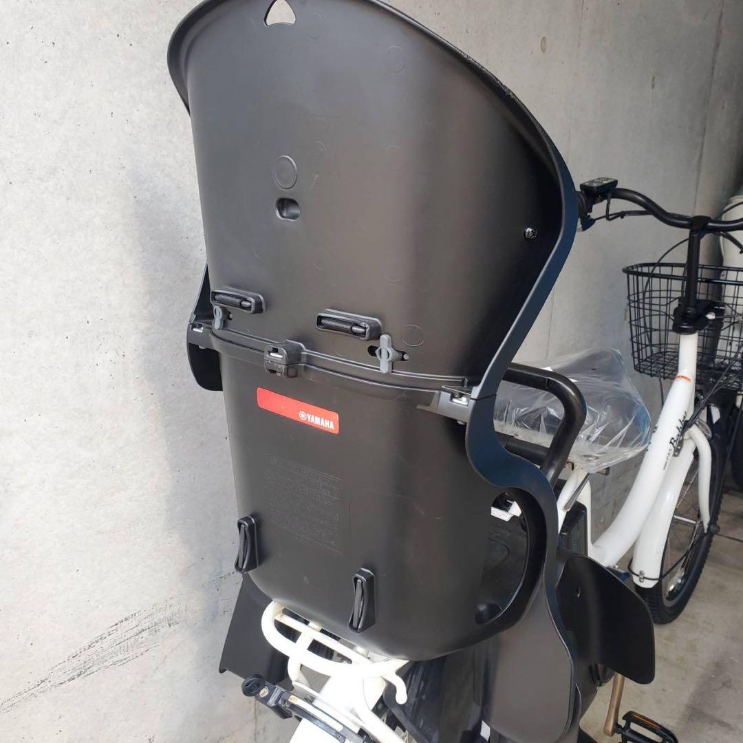電動アシスト自転車 ヤマハ PAS Babby チャイルドシート付き