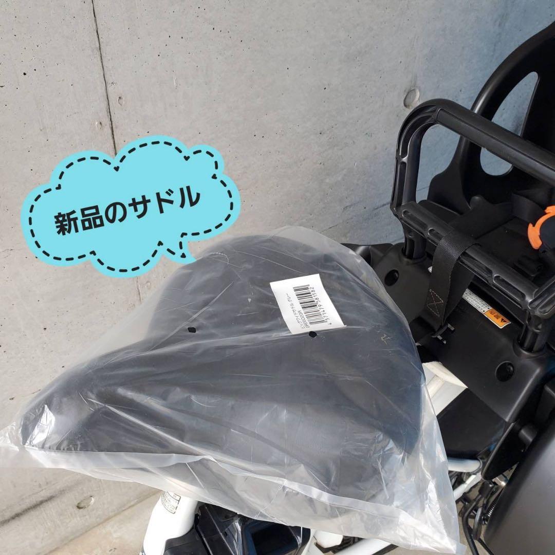 電動アシスト自転車 ヤマハ PAS Babby チャイルドシート付き