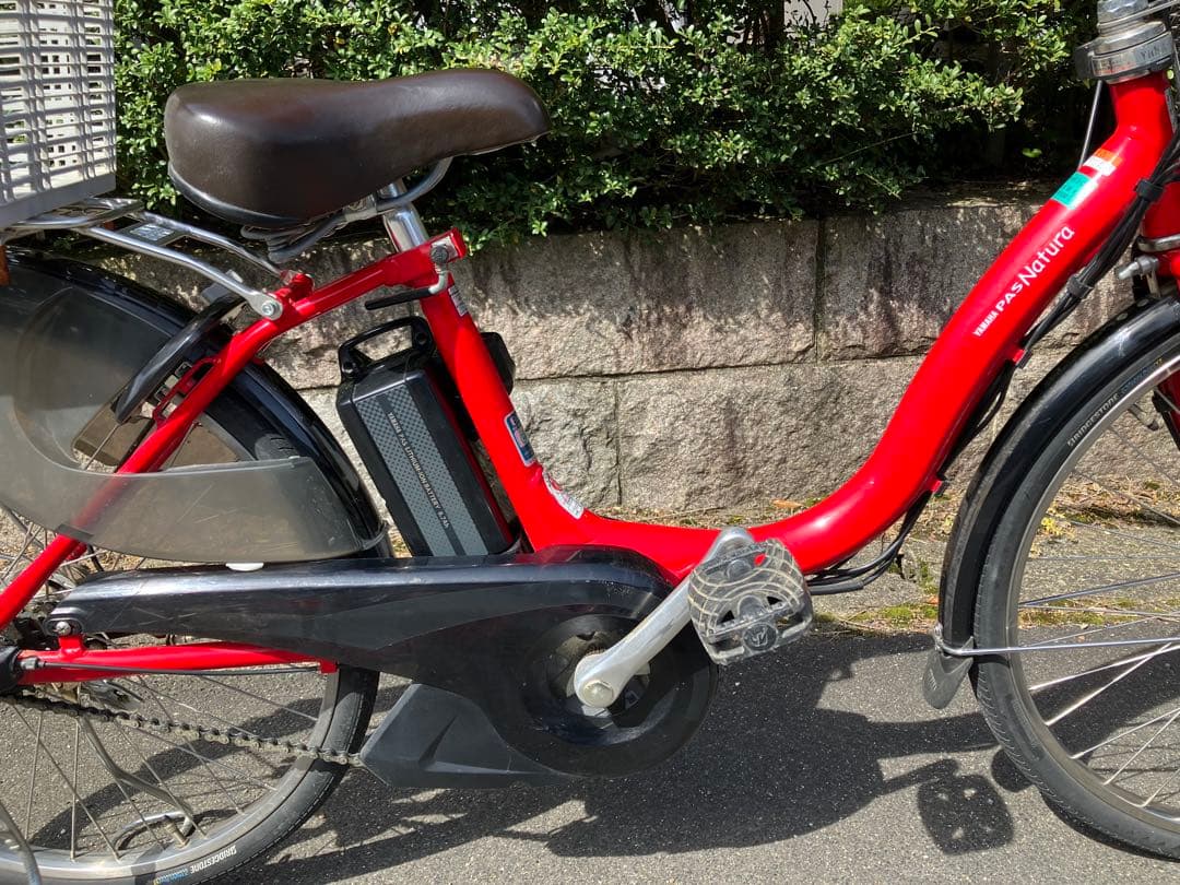 ヤマハ電動アシスト自転車 PAS Natura 倉庫保管品　【引き取り限定】値引