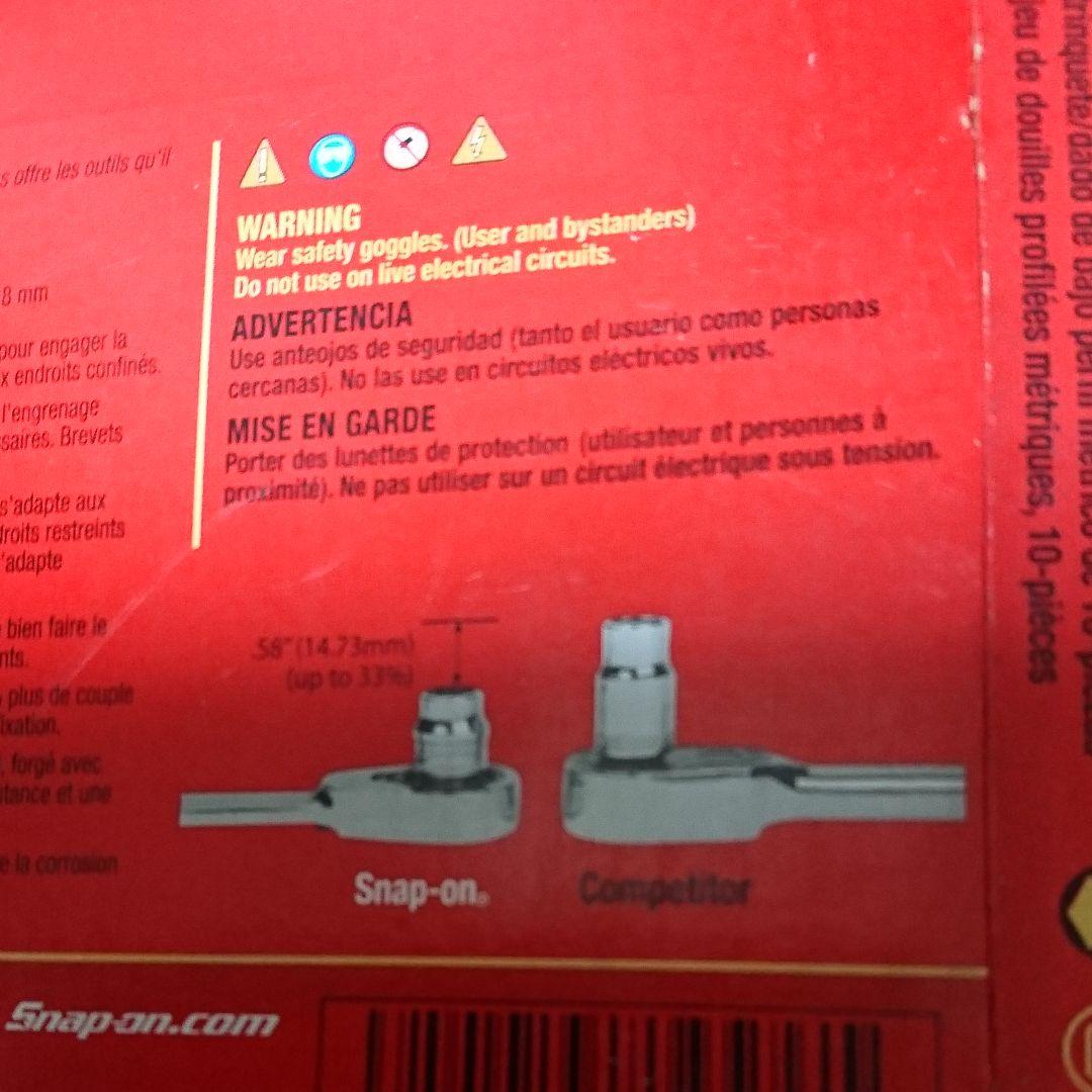 スナップオン 210RAFSM