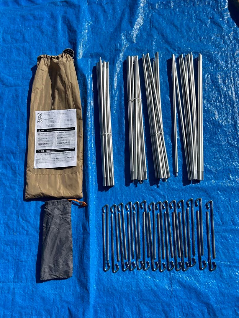 【美品】DOD カマボコテント3M