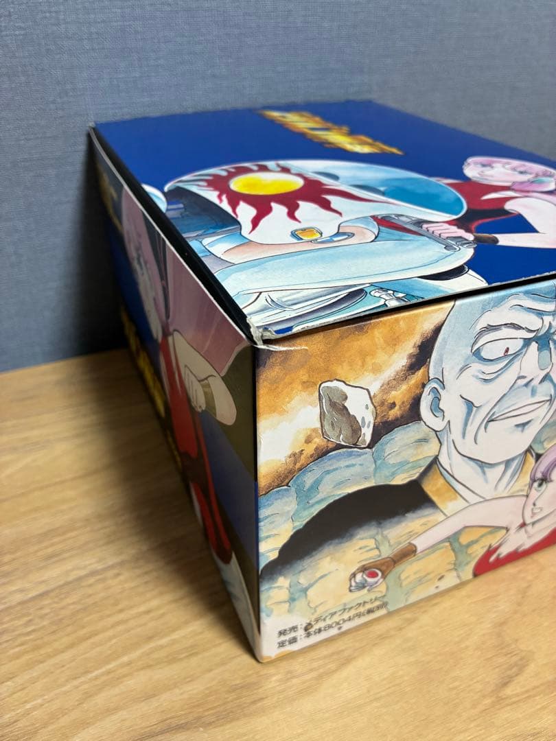 完全版 スケバン刑事 全12巻セット ボックス付き 箱