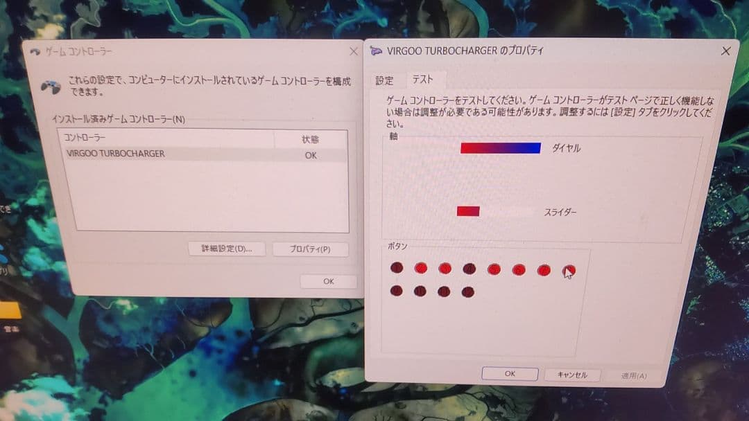 サウンドボルテックス virgoo 虹コン 三和ボタン 静音化 コパルエンコーダ