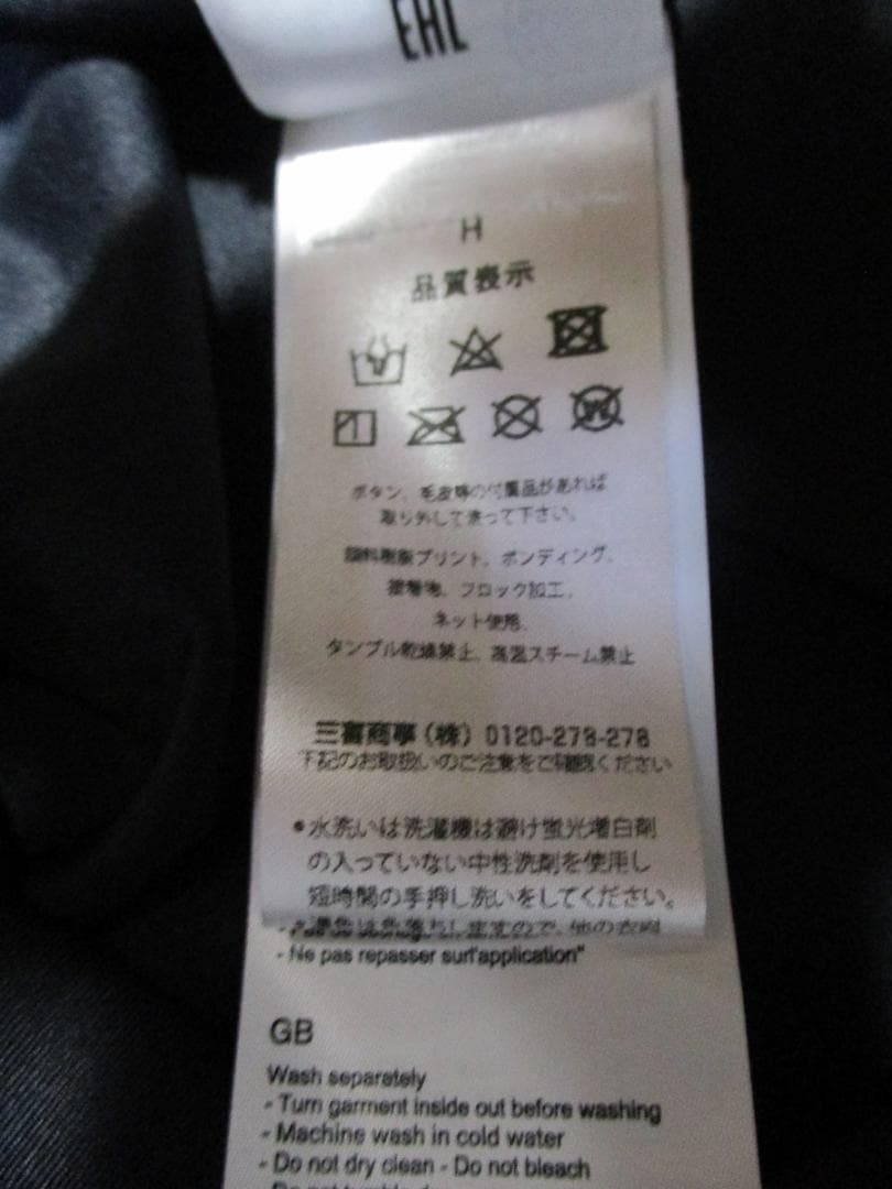 【60%OFFハイドロゲン・ウーマン】ゴルフ★リブロール・ネックシャツ★未使用M