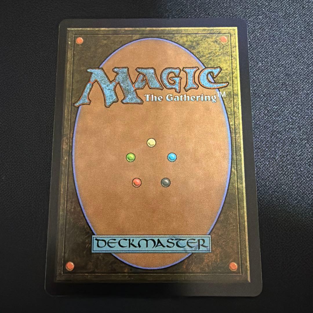 欺瞞　日本語　エレメンタル・インカーネーション 5/5 MTG