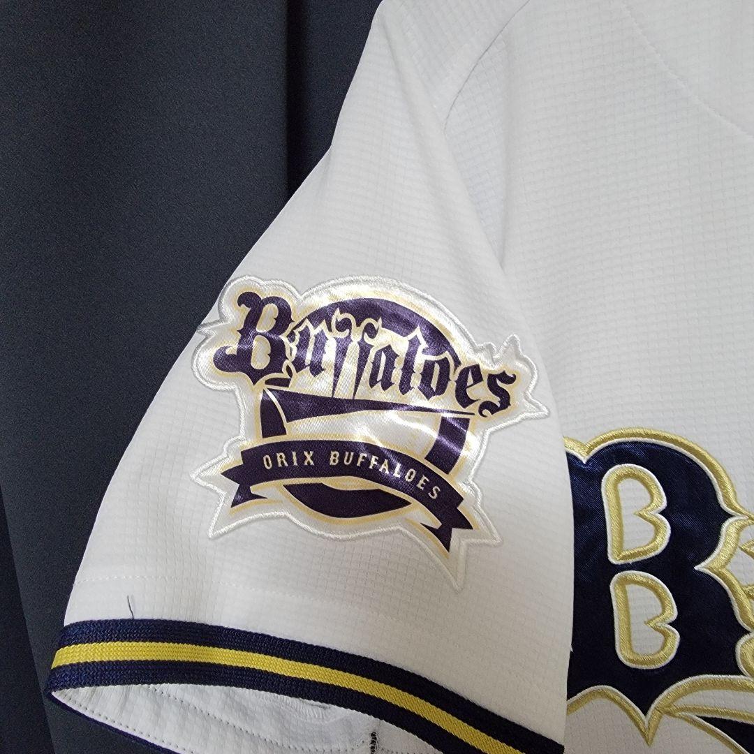 オリックス・バファローズ 中川圭太 ハイクオリティユニフォーム