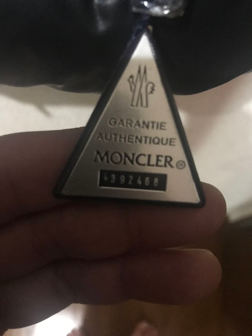 MONCLER COURRIER ダウンベスト T2