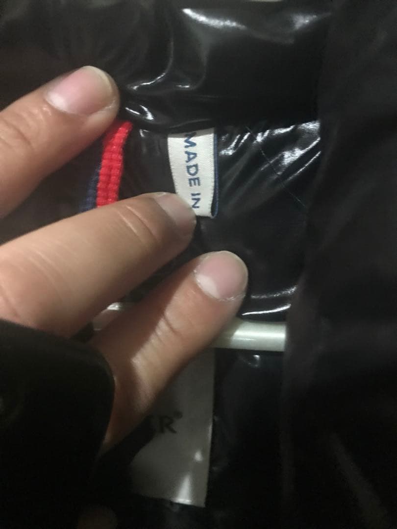 MONCLER COURRIER ダウンベスト T2