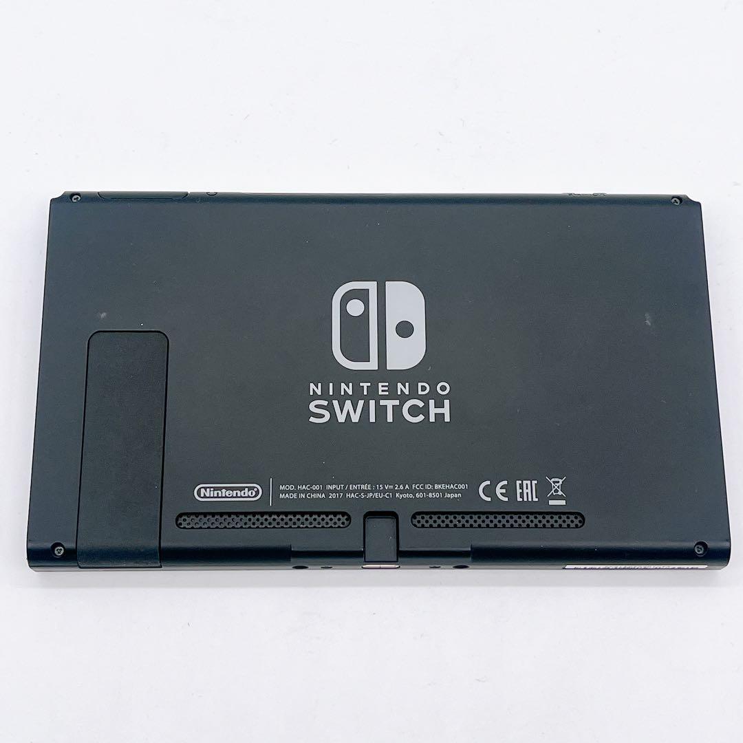 Nintendo Switch 2017年モデル 初期型 本体のみ 未対策機