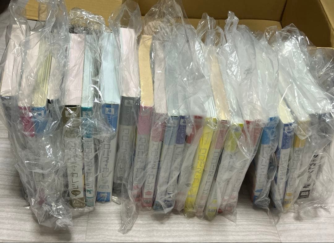 クロバスカレシ　23冊セット