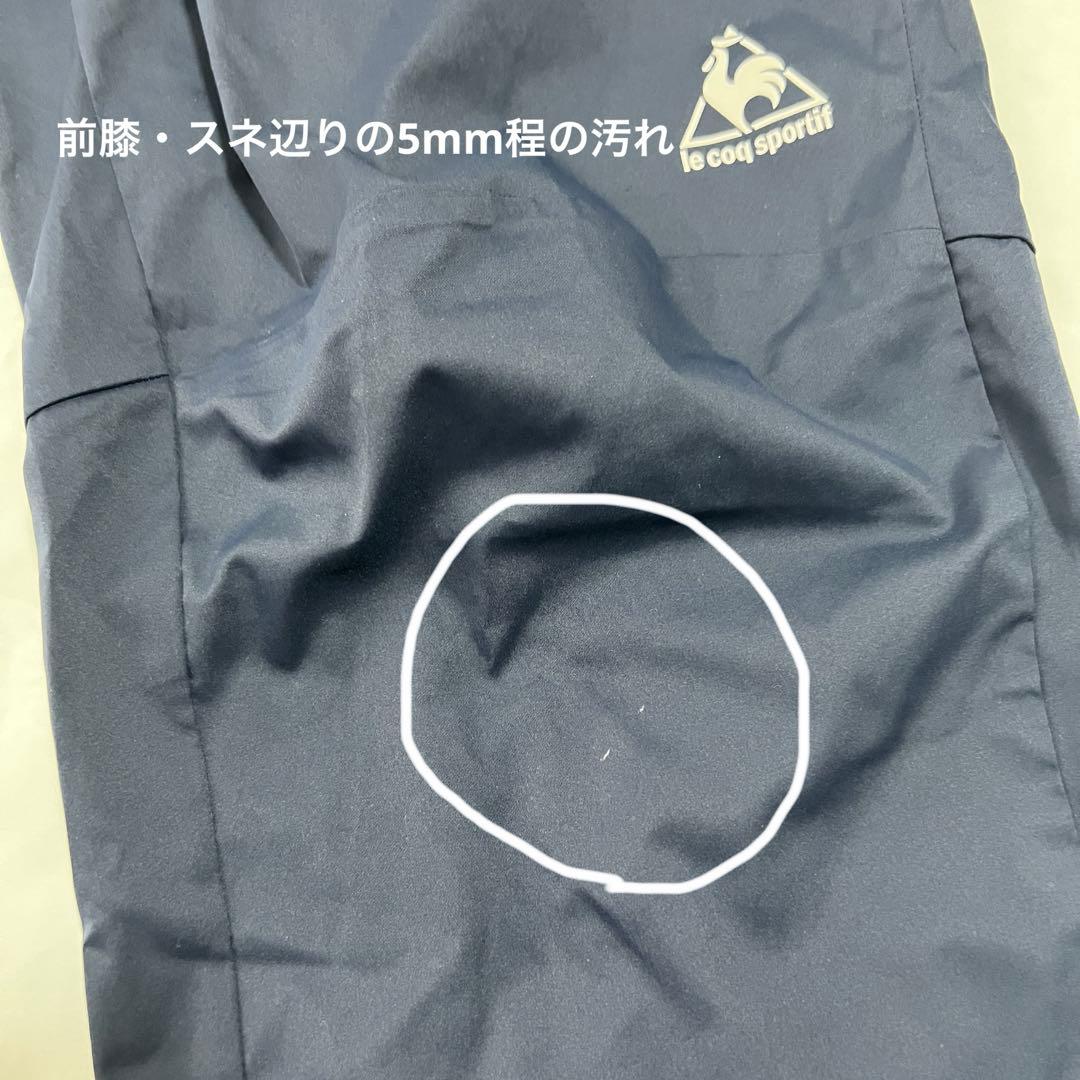 名古屋グランパス 練習着 上下セット