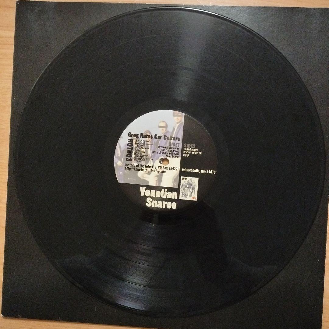 Venetian Snares – Greg Hates Car 12\" 希少