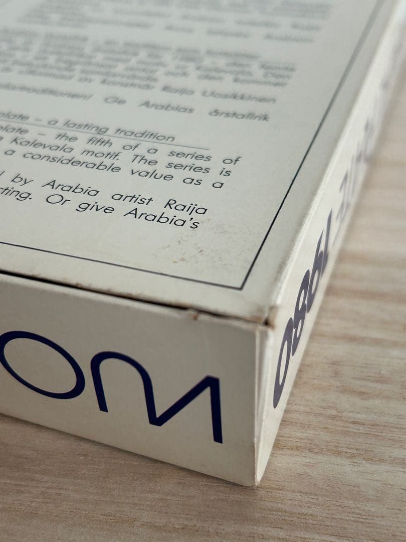 ARABIA アラビア　Kalevala カレワラ　1980年（箱付き）