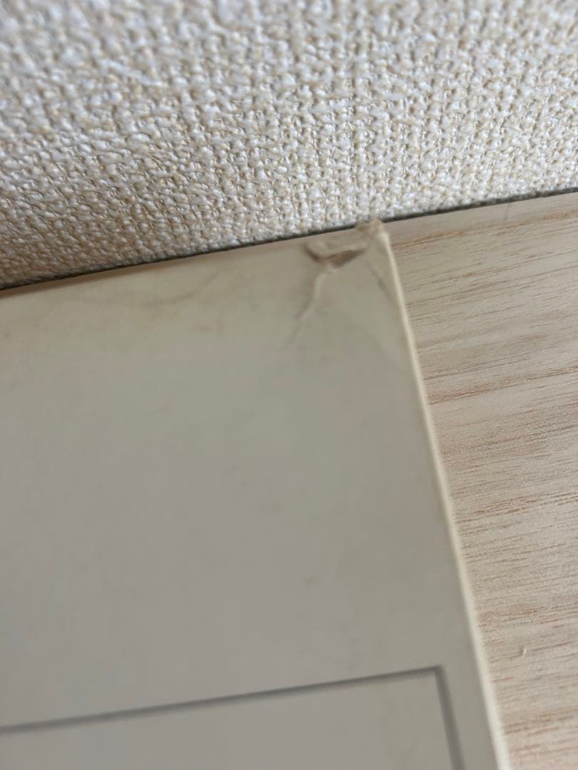 ARABIA アラビア　Kalevala カレワラ　1980年（箱付き）