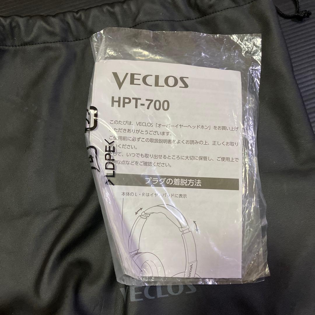VECLOS hpt-700 オーバー　ヘッドホン