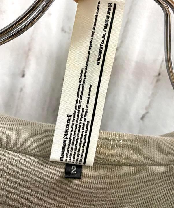 ATTACHMENTフードコート　パーカー ガウン 　ロング　ベルト　ベルテッド