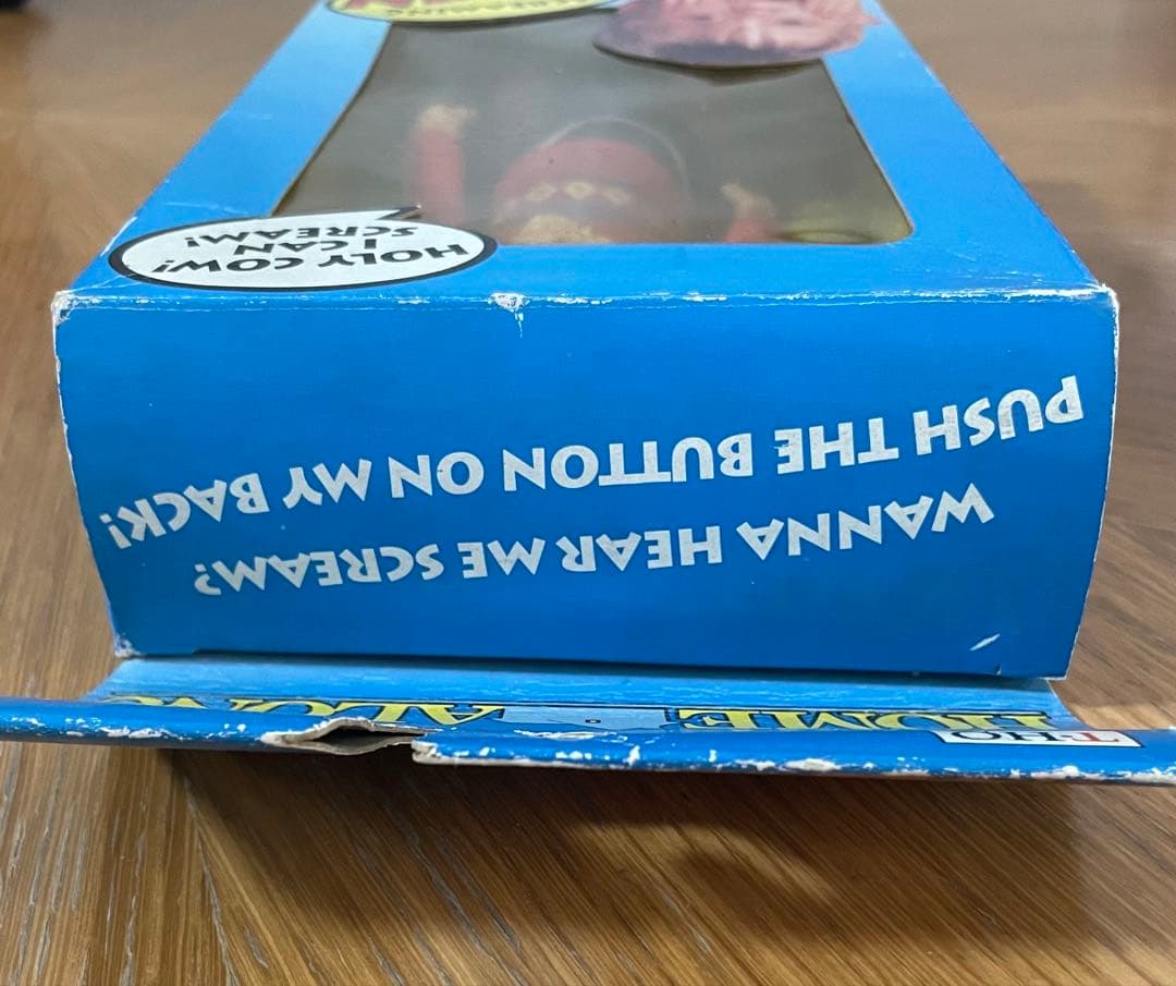 Screaming Kevin フィギュア　ホームアローン