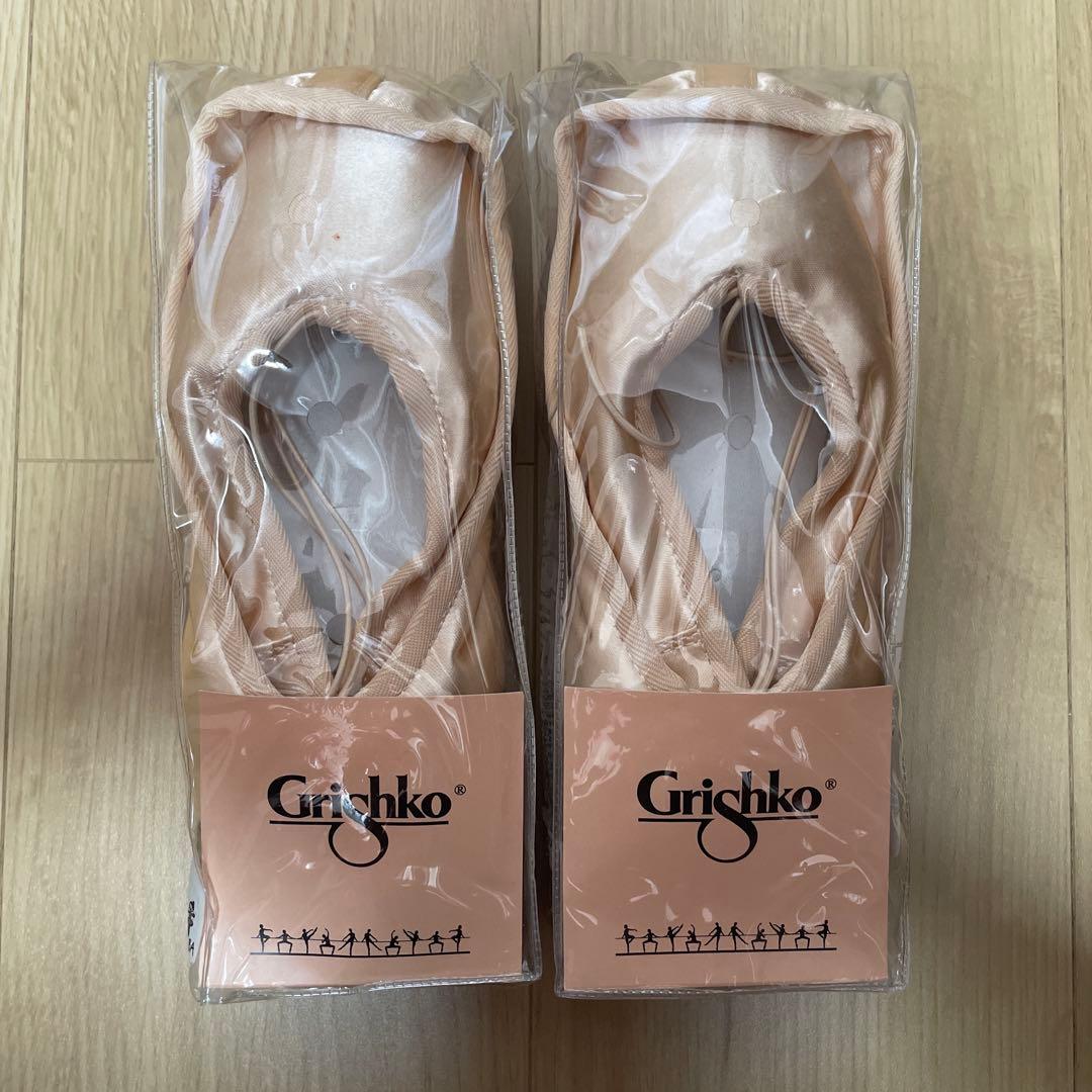 新品2足セット　グリシコ2007　5XXX　シャンクM