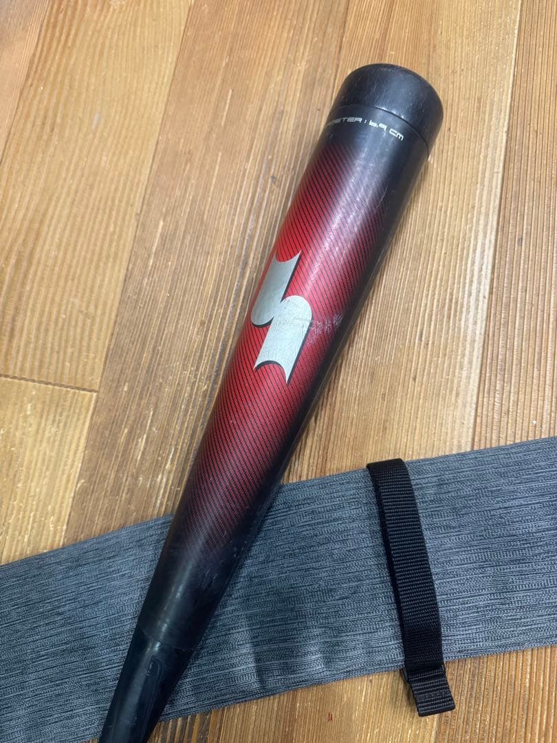 軟式野球バット　SSK MM23 84cm