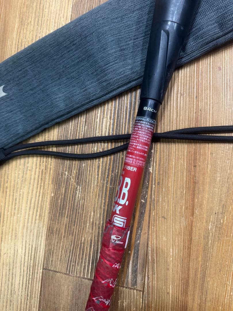 軟式野球バット　SSK MM23 84cm