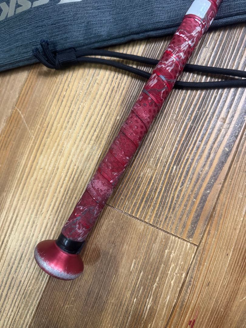 軟式野球バット　SSK MM23 84cm