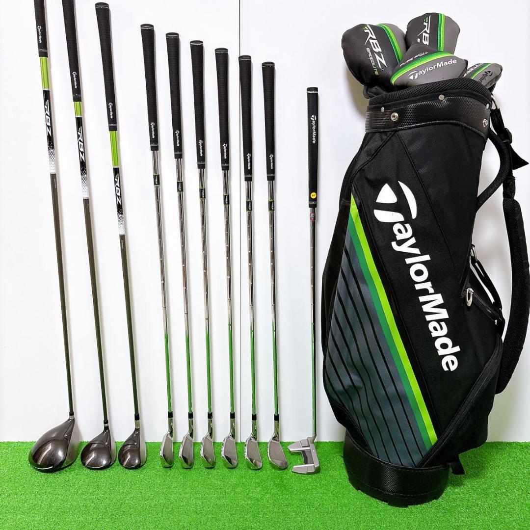 【現行モデル】初心者推奨 テーラーメイド RBZ メンズゴルフセット 10本 S