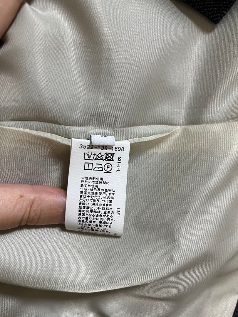 【最終価格】【美品】green label relaxing テーラードジレ