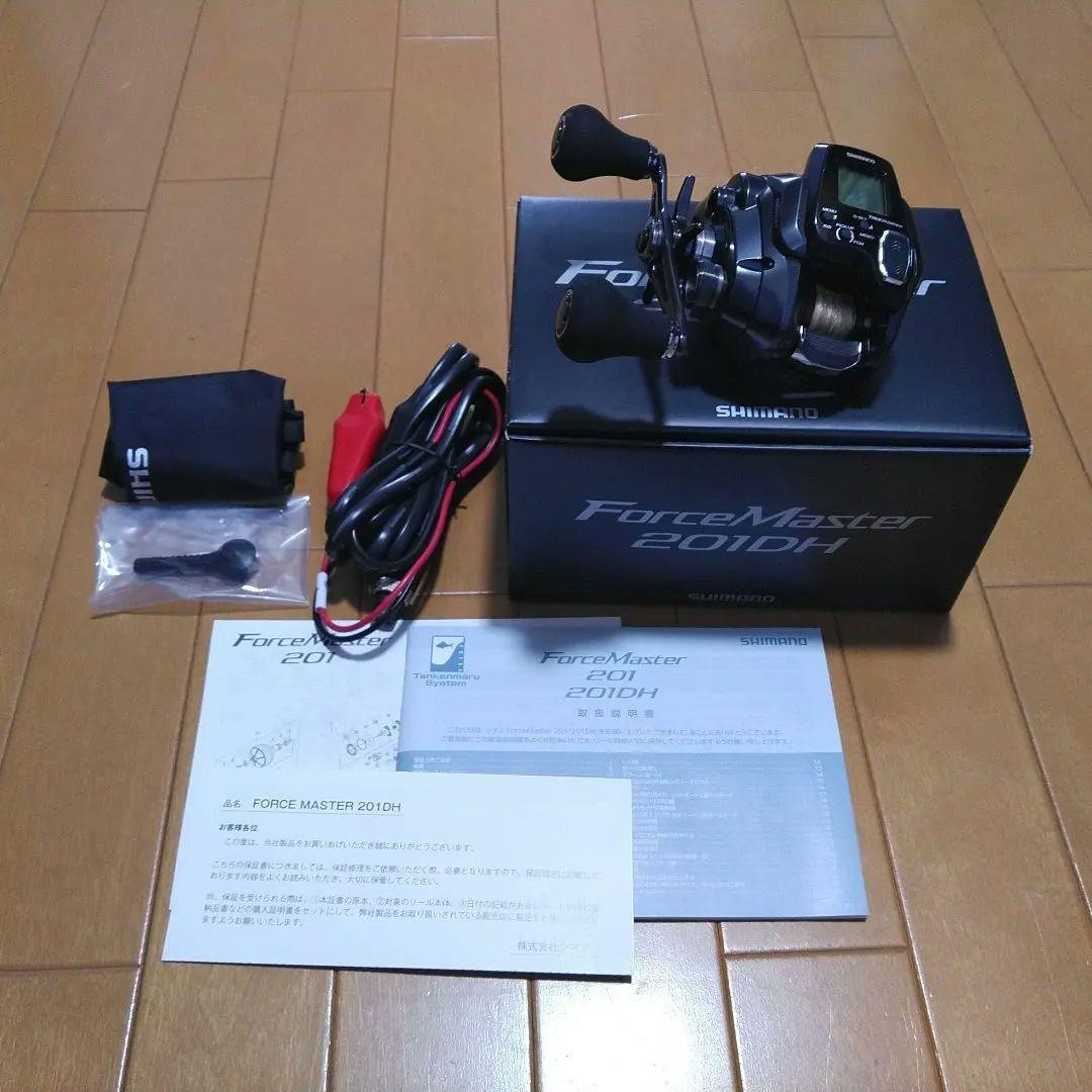 フォースマスター201DH シマノ電動リール