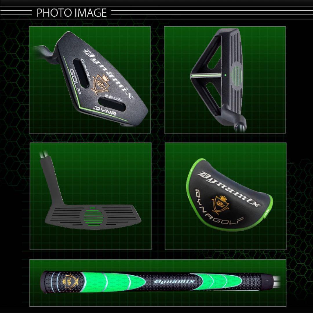 ★待望の左★10打縮まる「寄せワン兵器」新発売! ダイナミクス ツアーチッパー