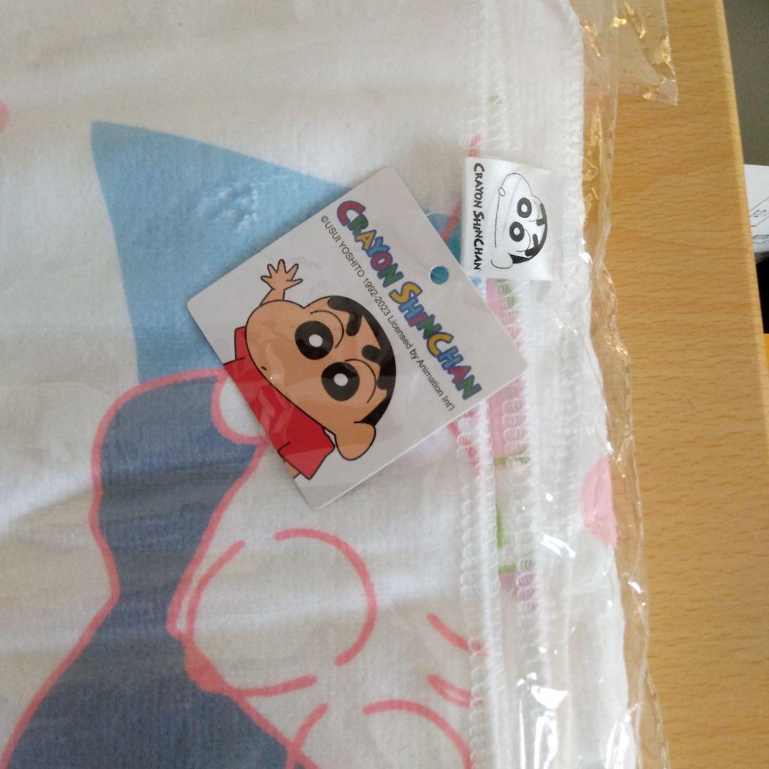 今治タオルセット合計5セット プラス クレヨンシンちゃんシーツカバー 未使用